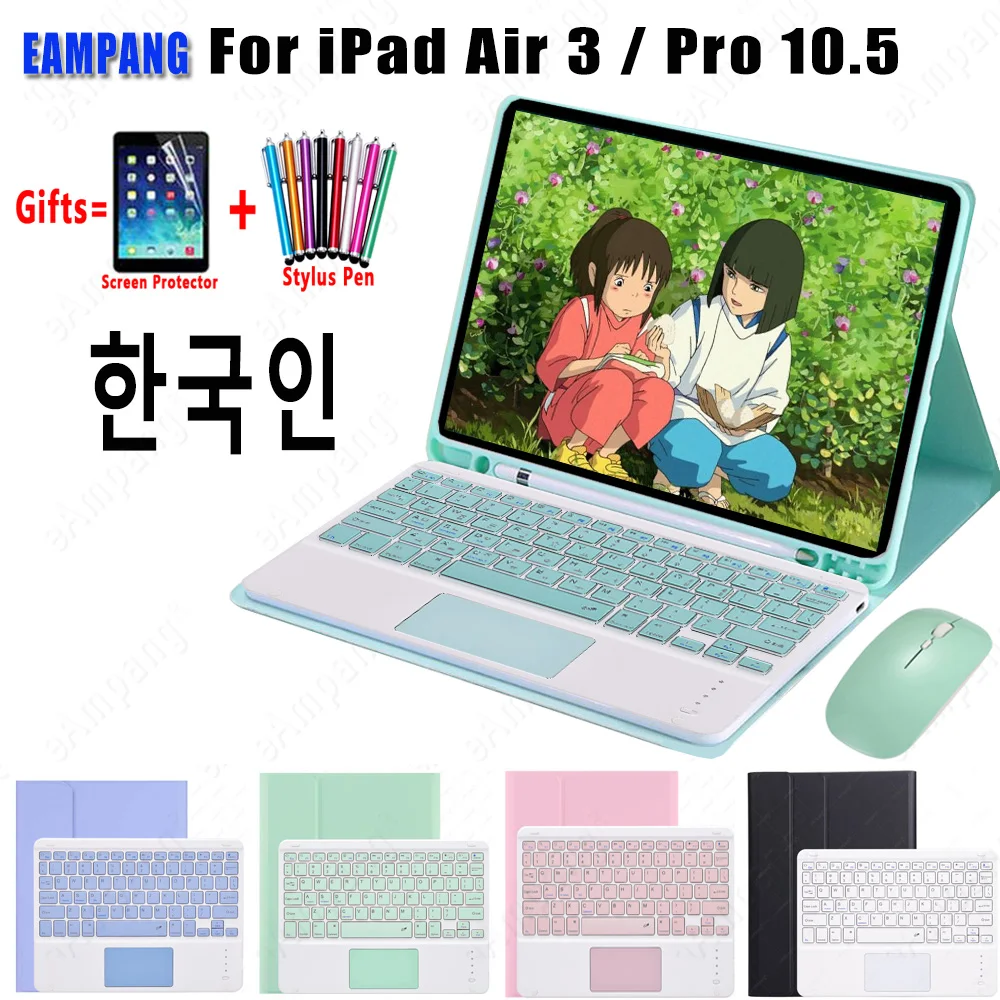 

Korean Keyboard Case for iPad Air 2019 3 3rd Generation A2123 A2152 A2153 Touchpad Keyboard Mouse for iPad Pro 10.5 A1701 A1709