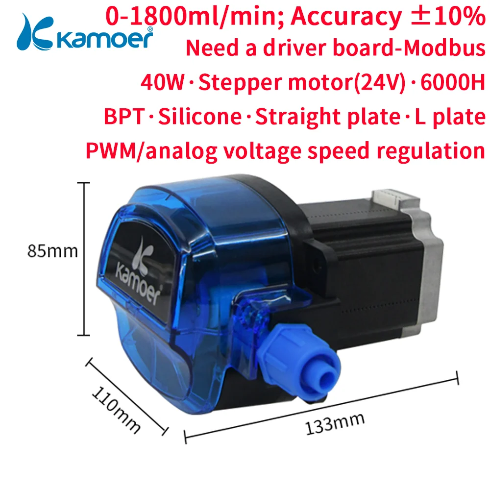 

Kamoer 1800ml/min KHL Peristaltic Self Priming High Flow Dosing Pump with Stepper motor 24V High Flow Powerful Motor