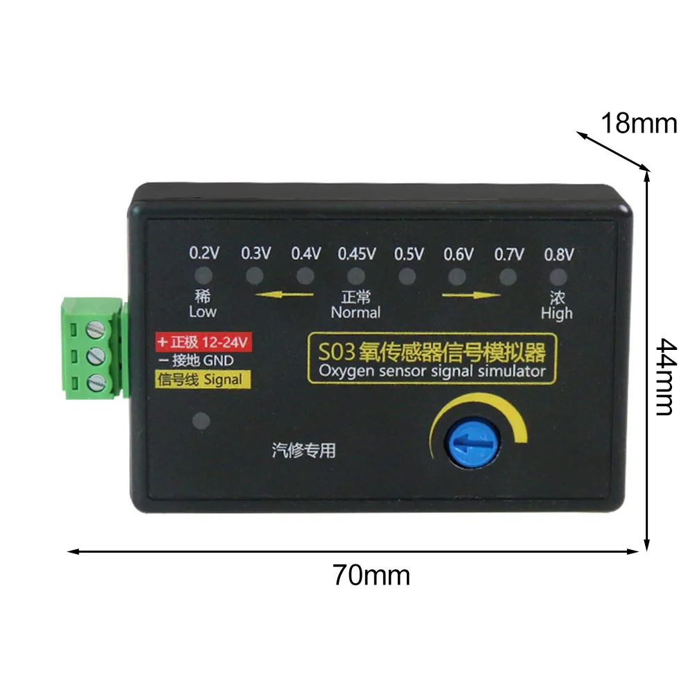 1 шт. автомобильные датчики O2 симуляторы сигналов с многофункциональными