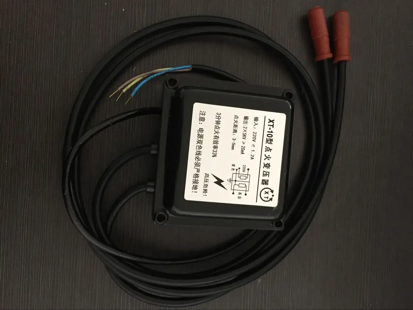 XT-10 трансформатор зажигания для двигателя сгорания высокого напряжения посылка