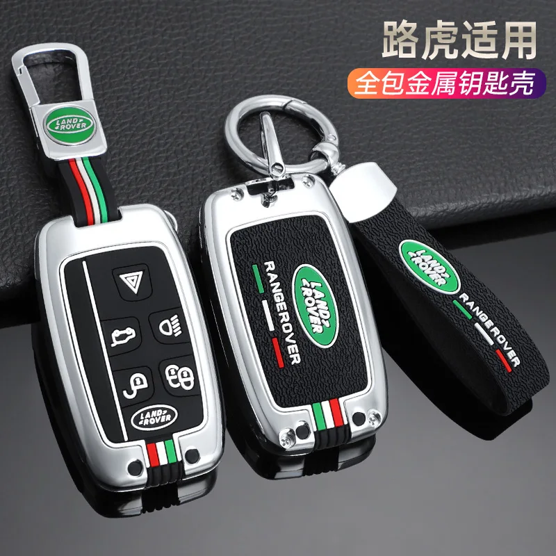 

Zinc Alloy Car Remote Key Case Cover Shell Fob For Land Rover Range Rover Sport Evoque Freelander2 Velar Discovery 4 Accessories