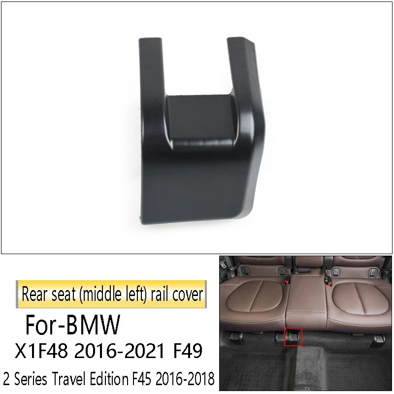 

Накладка на заднее сиденье для BMW X1 F48 F49 2 Series F45