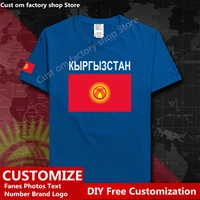 kyrgyzstan kyrgyz cotton tshirts custom jersey fans diy name number logo tshirt fashion hip hop loose casual t shirt kg kgz flag