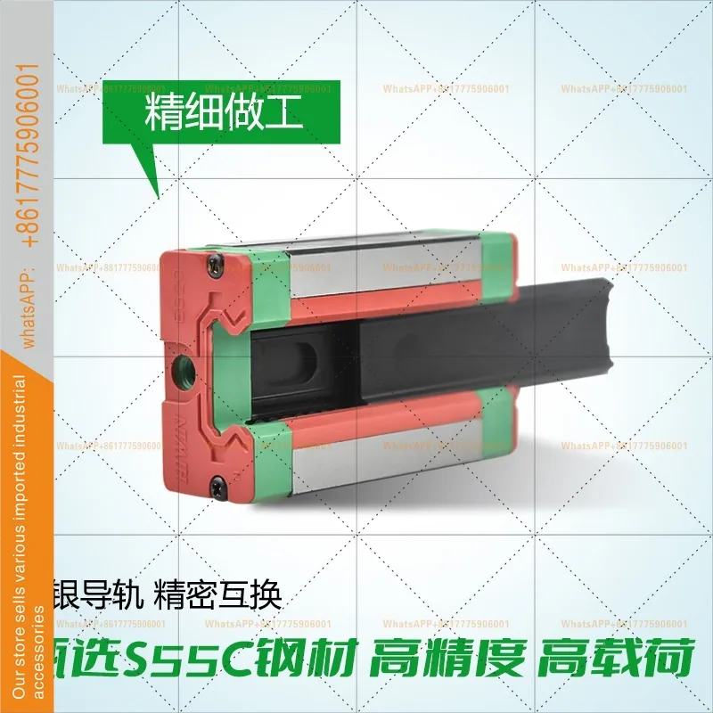 Фото Original linear guide slider EG/EGH/EGW/15/20 №3