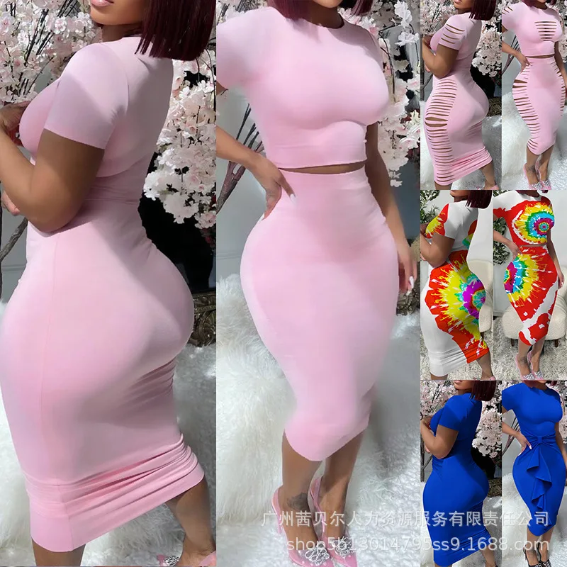 

Женский офисный комплект из 2 предметов, Однотонная футболка с круглым вырезом и юбка миди, элегантный костюм с коротким рукавом и юбкой, лето 2023