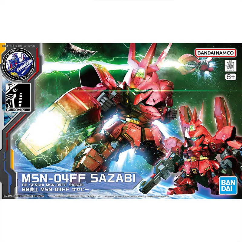 В наличии Bandai оригинальный комплект модели Gundam анимация PB Co. LTD. SDBB MSN-04FF sasabi