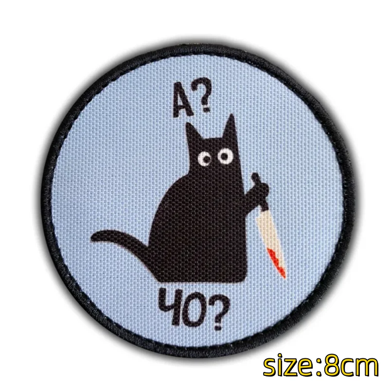 Забавная тактическая нашивка Роберт нож кошка на липучке эмблема мультяшная