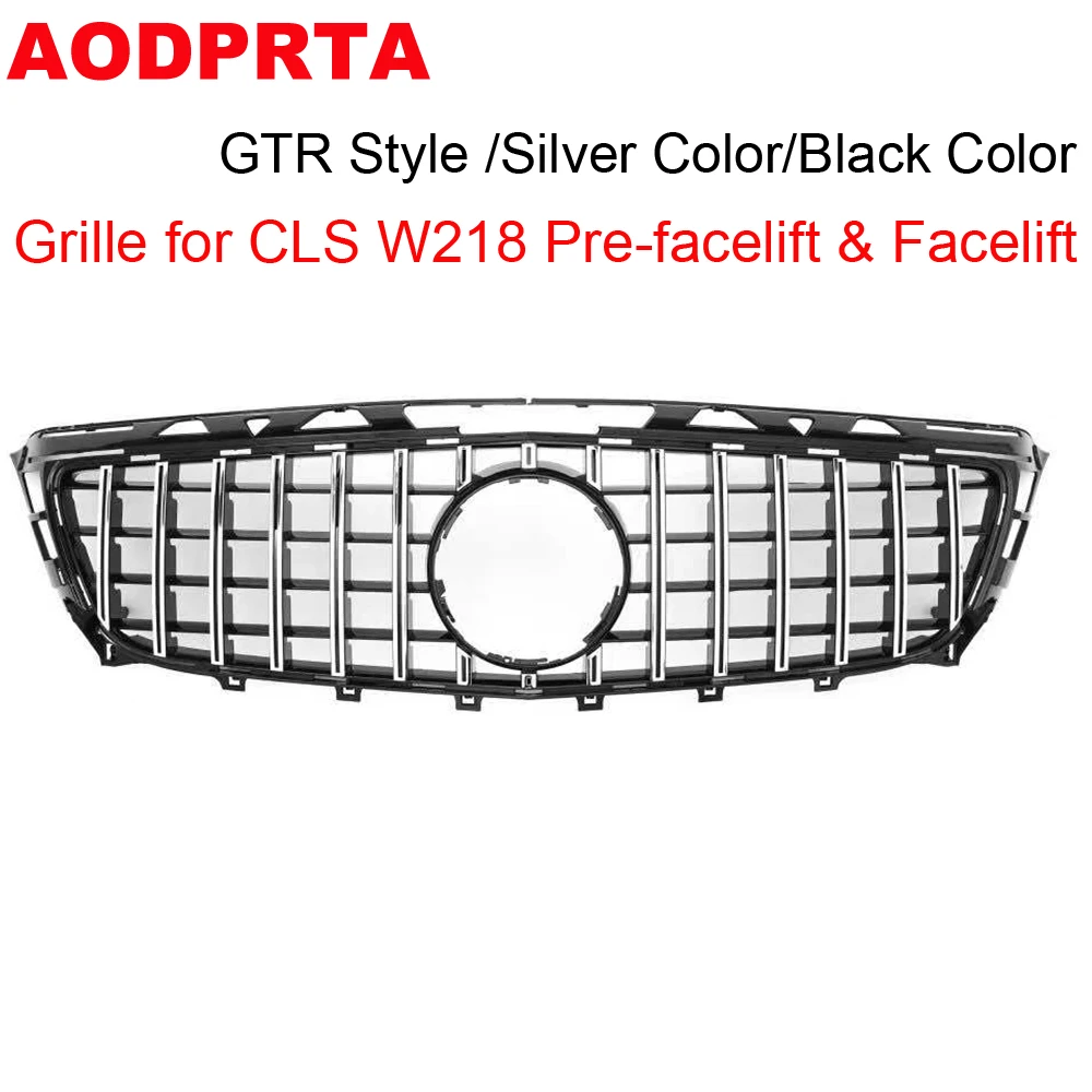 W218 X218 Решетка GTR Style Panamericana Передний бампер Сетчатый капюшон для Mercedes CLS C218 CLS250 CLS260