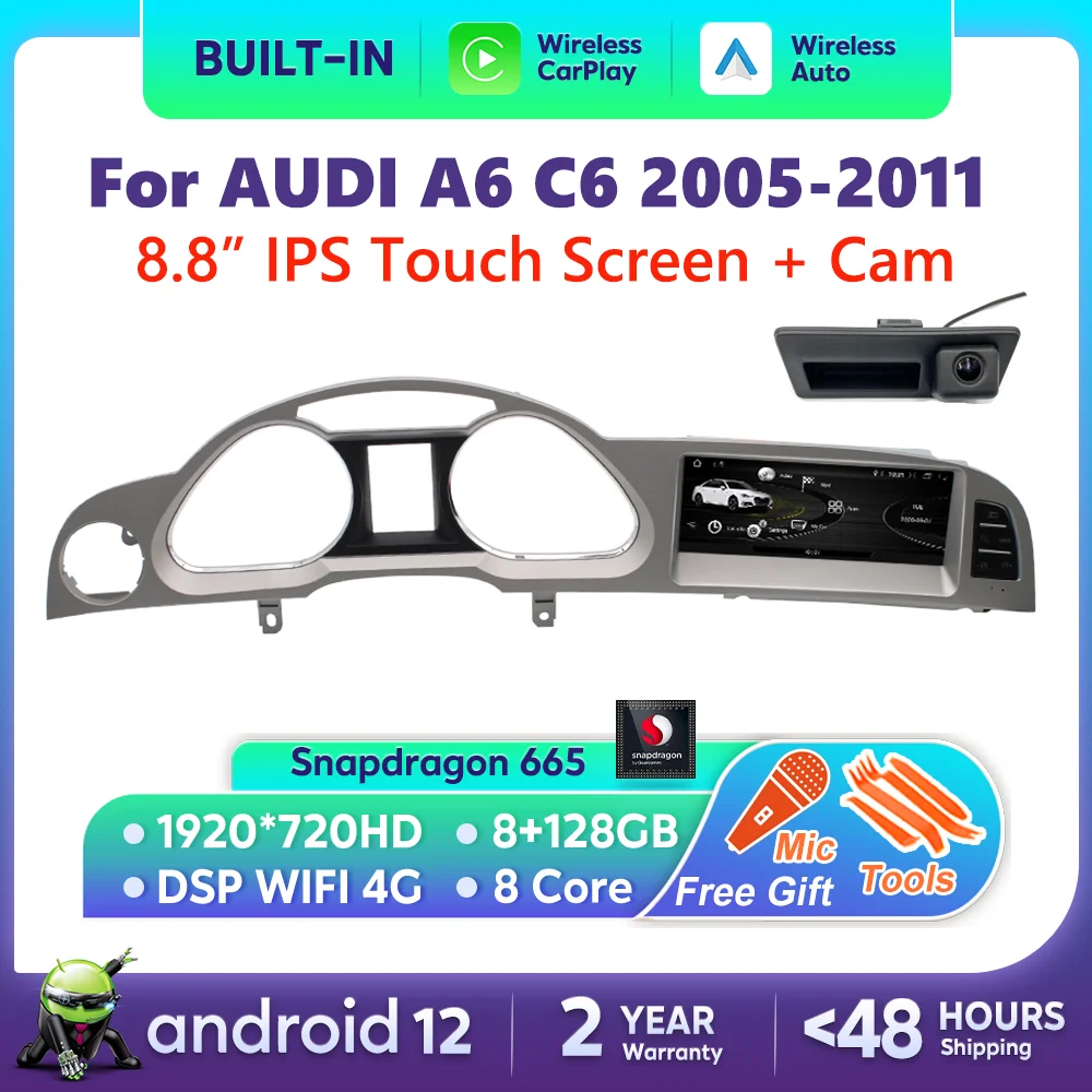 Автомобильный радиоприемник Android