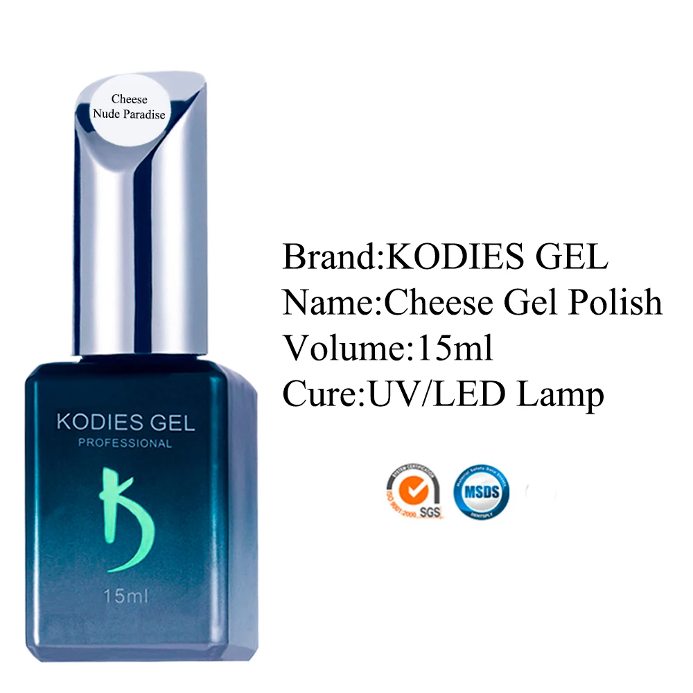 KODIES гель новый УФ лак для ногтей Полупостоянный Блеск Смесь сыра летний Цвет