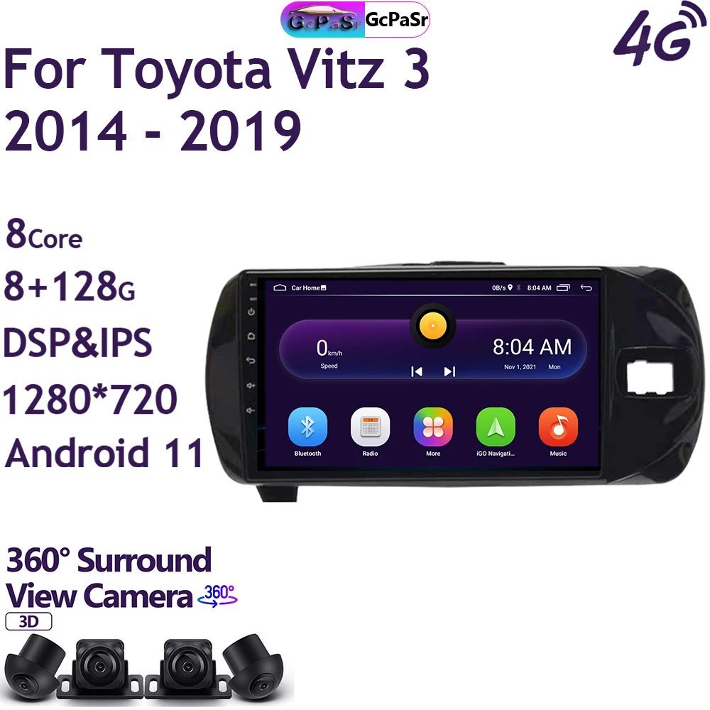 Автомобильный мультимедийный плеер радио видео для Toyota Vitz 3 XP130 2014 - 2019 RHD Android 11