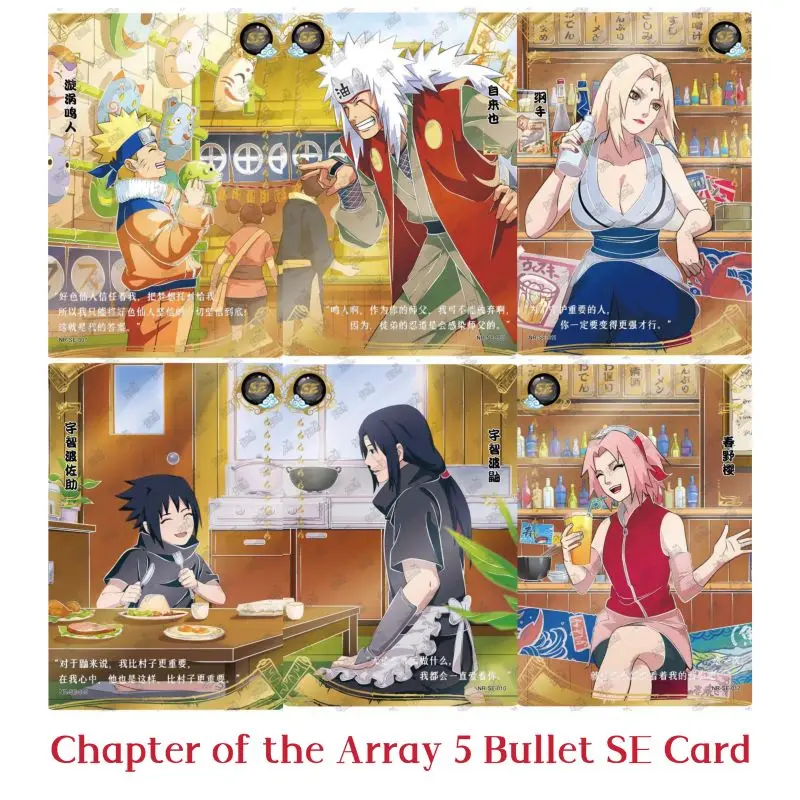 

Kayou Naruto New SE Card Anime Uzumaki Naruto UchihaSasuke Tsunade Jiraiya MR Card Collection Card Children's Toy Christmas Gift