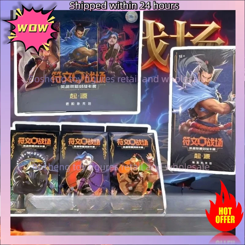 Оригинальная коллекционная карточная игра Shining Soul Riftbound: League of Legends, дополнительный пакет LOL, набор для предварительной группы, коробка, карта, подарок для детей (art.: 3920d4a5b8564) - 3920d4a5b8564