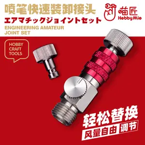 Airbrush Quick Disconnect Joint 1/8 Female Thread Pagoda joint