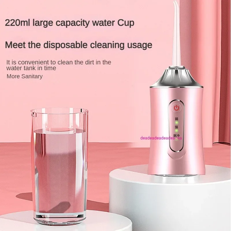 Электрический ирригатор для полости рта стоматологическая водоструйная