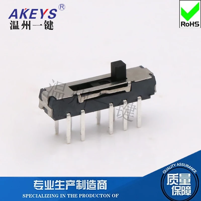 100 шт. MSS-24D20 небольшой тумблер 10-контактный вертикальный вставной 4-ступенчатый