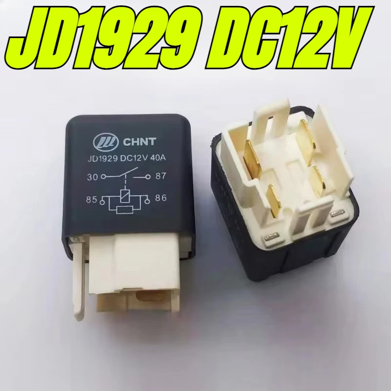 

(Совершенно новый оригинал) 1 шт./лот 100% оригинальное реле: CHNT JD1929 DC12V 40A 4 контакта топливного насоса топливного реле