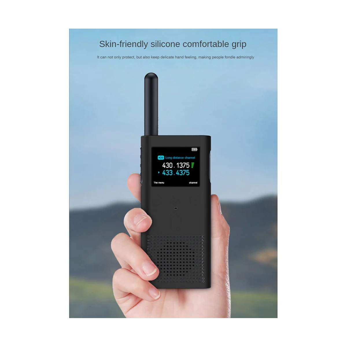 Защитный чехол для Xiaomi Walkie Talkie 2S силиконовый защитный переговорного устройства