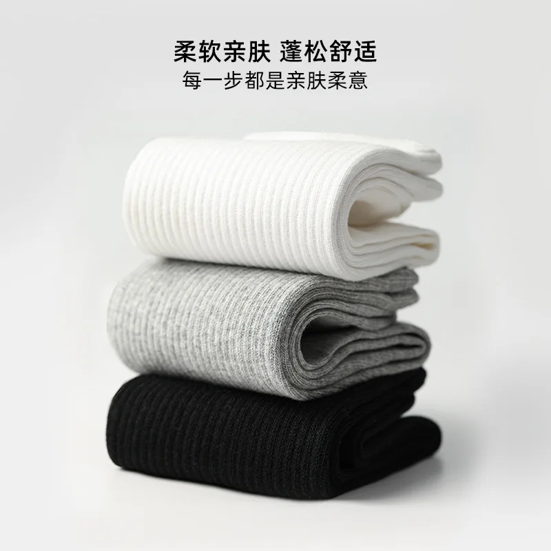 2PCS Summer Disposable Compression Socks for Men Women Travel Sweat-absorbing and Breathable Sports Socks Male Female Holiday