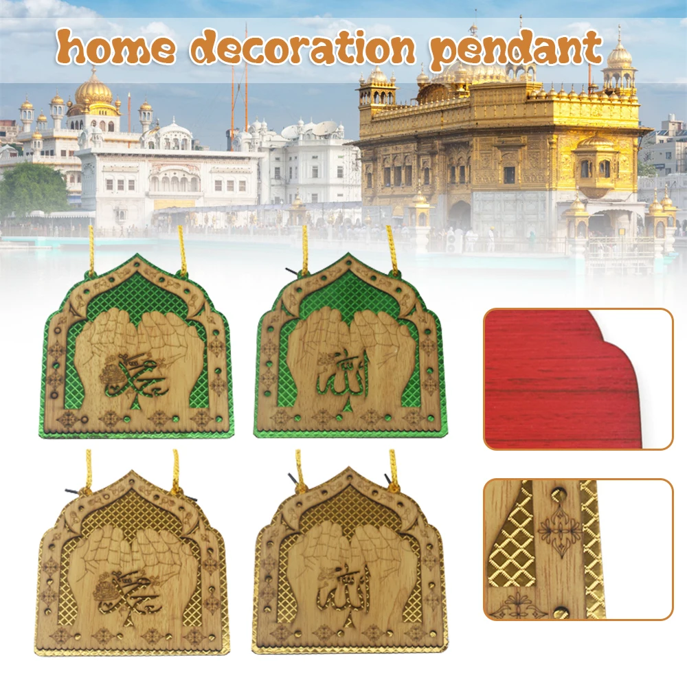 

Деревянная подвеска Рамадан, деревянная искусственная Подвеска для дома, мусульманский Рамадан, подвеска, украшение, Настенный декор, това...