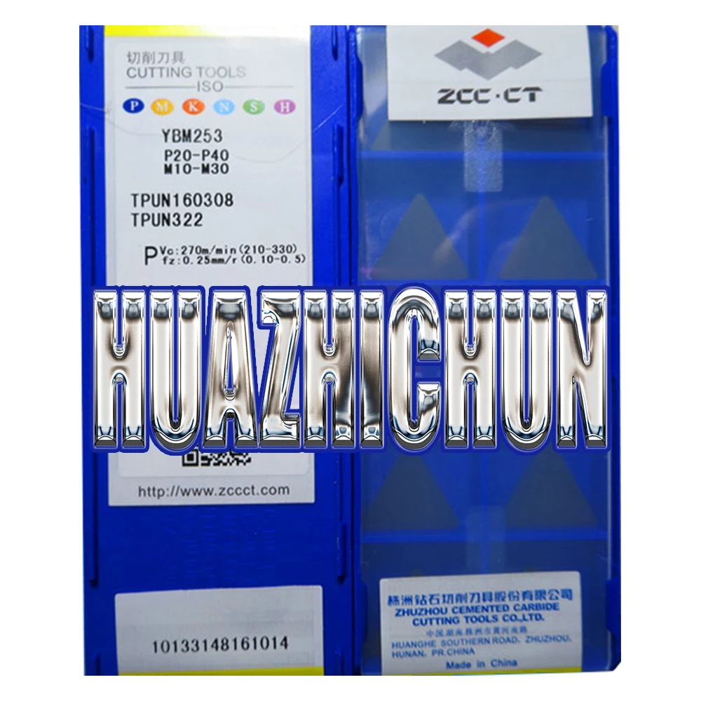 HUAZHICHUN YBM251 YBM253 YBM351 TPUN 160308 Общие токарные пластины