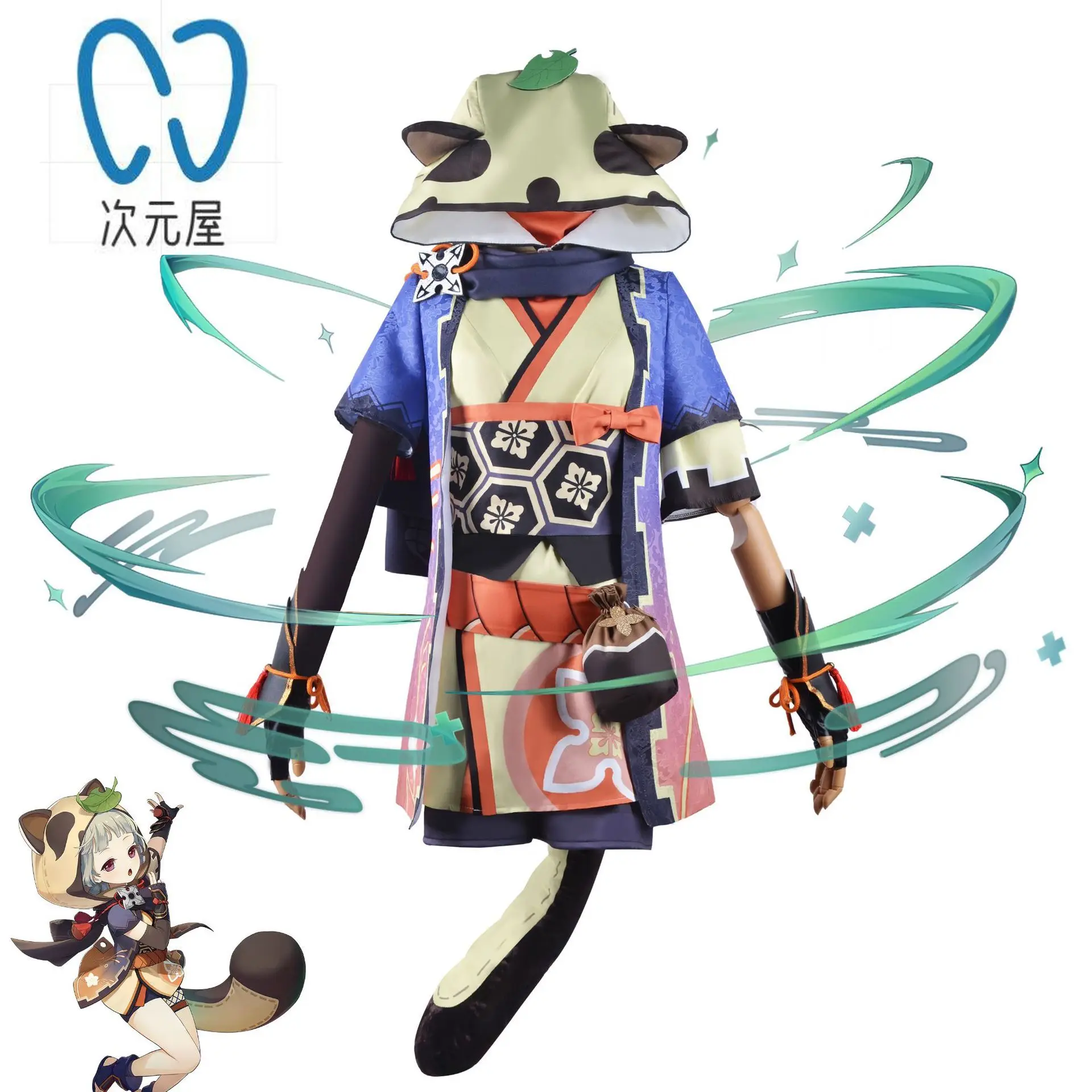 Костюм для косплея Sayu из аниме Genshin Impact женская одежда с капюшоном платье лолиты