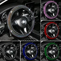 2022 bling bling rhinestones crystal car steering wheel cover leather steering wheel covers car stuff auto accessories for woman