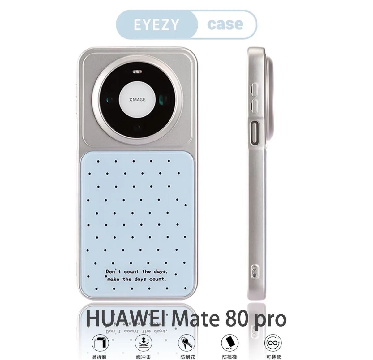 Фото Оригинальные легкие жесткие матовые чехлы DECLAREYAO для Huawei Mate 60 70 Pro+ 80 Pura Pura90 Pro Max с защитой камеры от ударов. №2