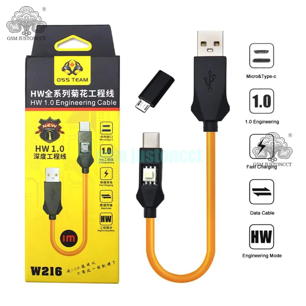 OSS W216 HW USB 1.0 Инженерный кабель для ремонта телефонов Huawei решает проблему порту USB1.0