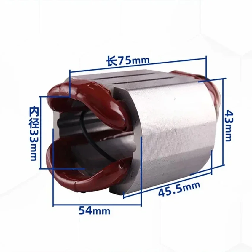 

Ротор электродвигателя для Makita 9553/9554/9555NB/HN