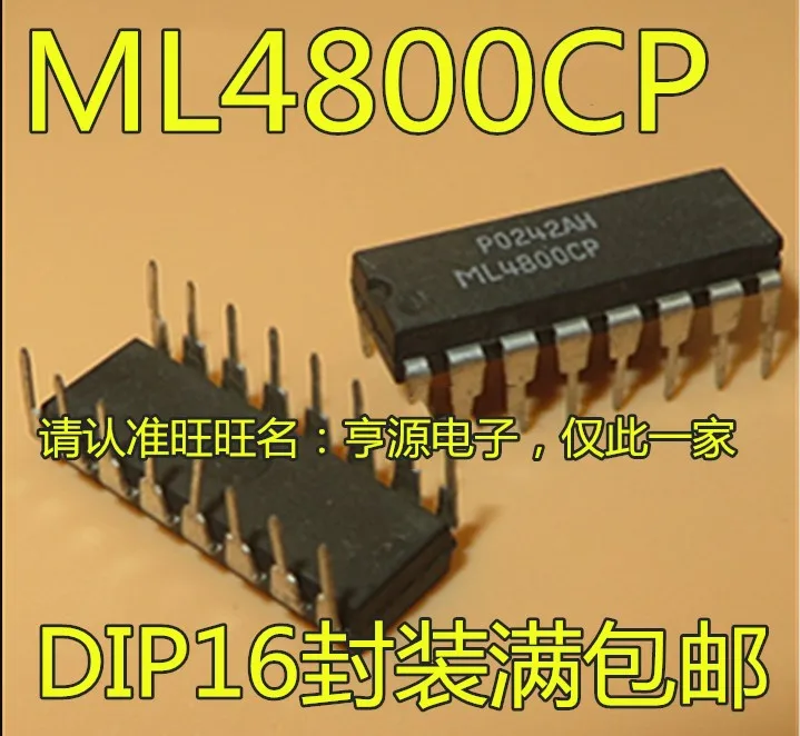 (10 шт./партия) ML4800 ML4800CP DIP-16