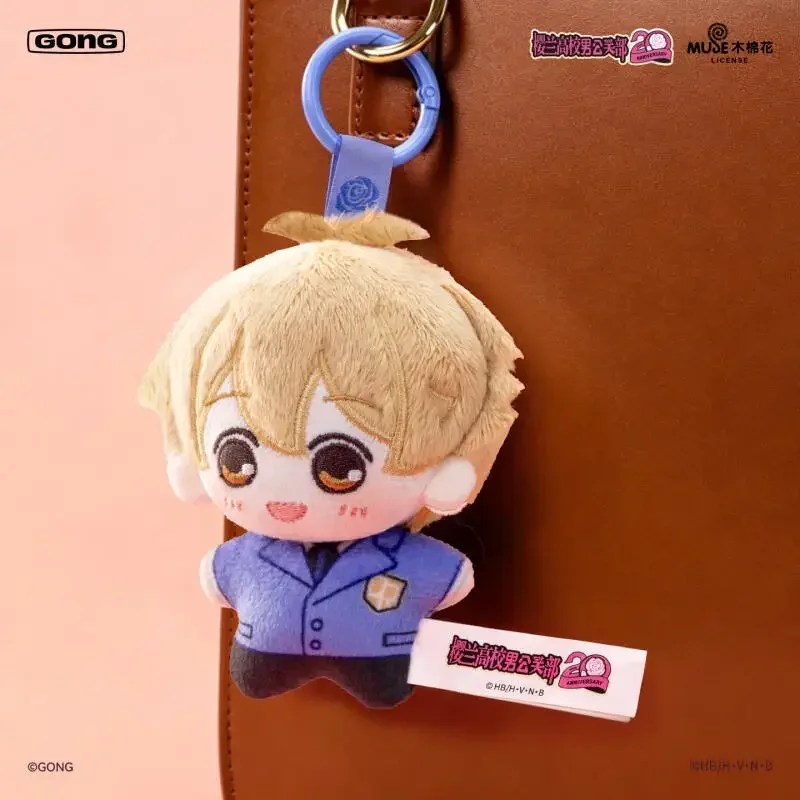 Фото POP MART GONG High School Host Club OURAN Beckoning Series: Плюшевая игрушка-сюрприз в закрытой упаковке, коллекционная фигурка, милая аниме-фигурка №5