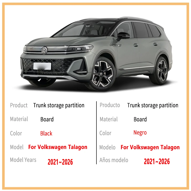Фото Для VW Volkswagen Talagon 2021 ~ 2026 Многофункциональная перегородка для хранения багажника, органайзер для автозапчастей салона, автомобильные аксессуары №2