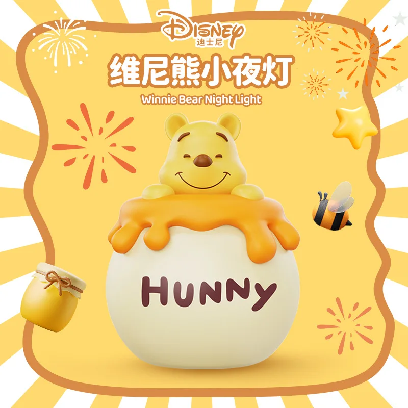 Периферийные Товары С Персонажем Винни-Пуха Медовый Горшок Ночник Фигурка