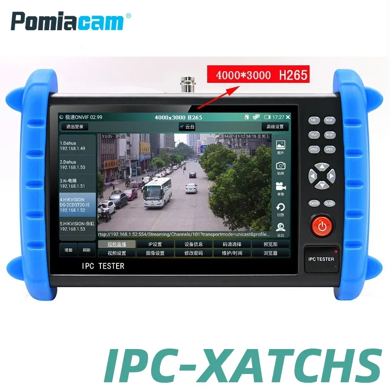 IPC-XATCHS Тестер IP-камеры видеонаблюдения H.265 4K IP 8MP AHD TVI CVI SDI HDMI-in 7-дюймовый тестер