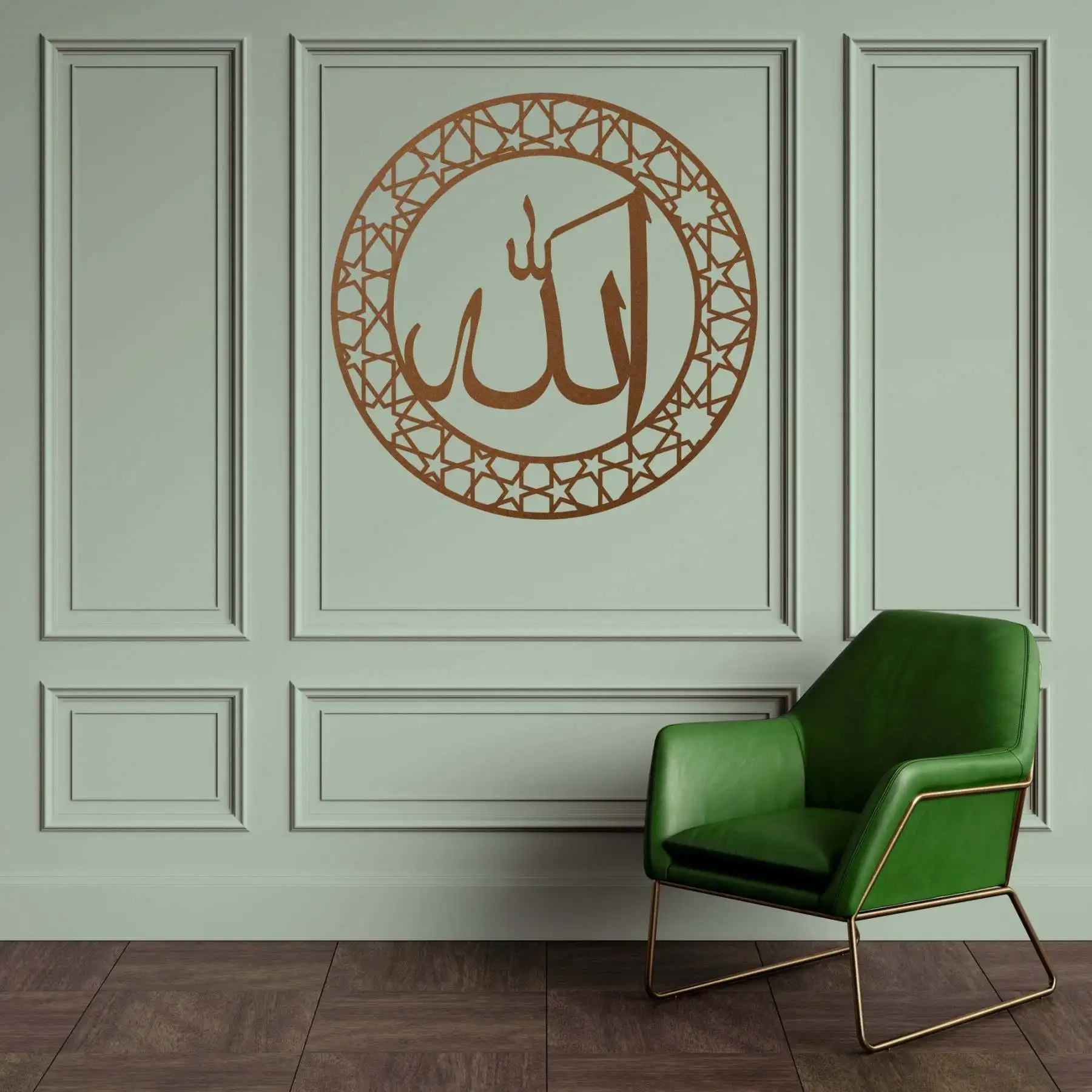 

Antdecor God Bronze Metal Wall Art 90x90 cm