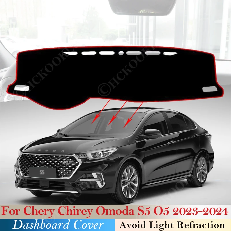 Чехол на приборную панель для Chery Chirey Omoda S5 O5 2023 2024 солнцезащитный козырек