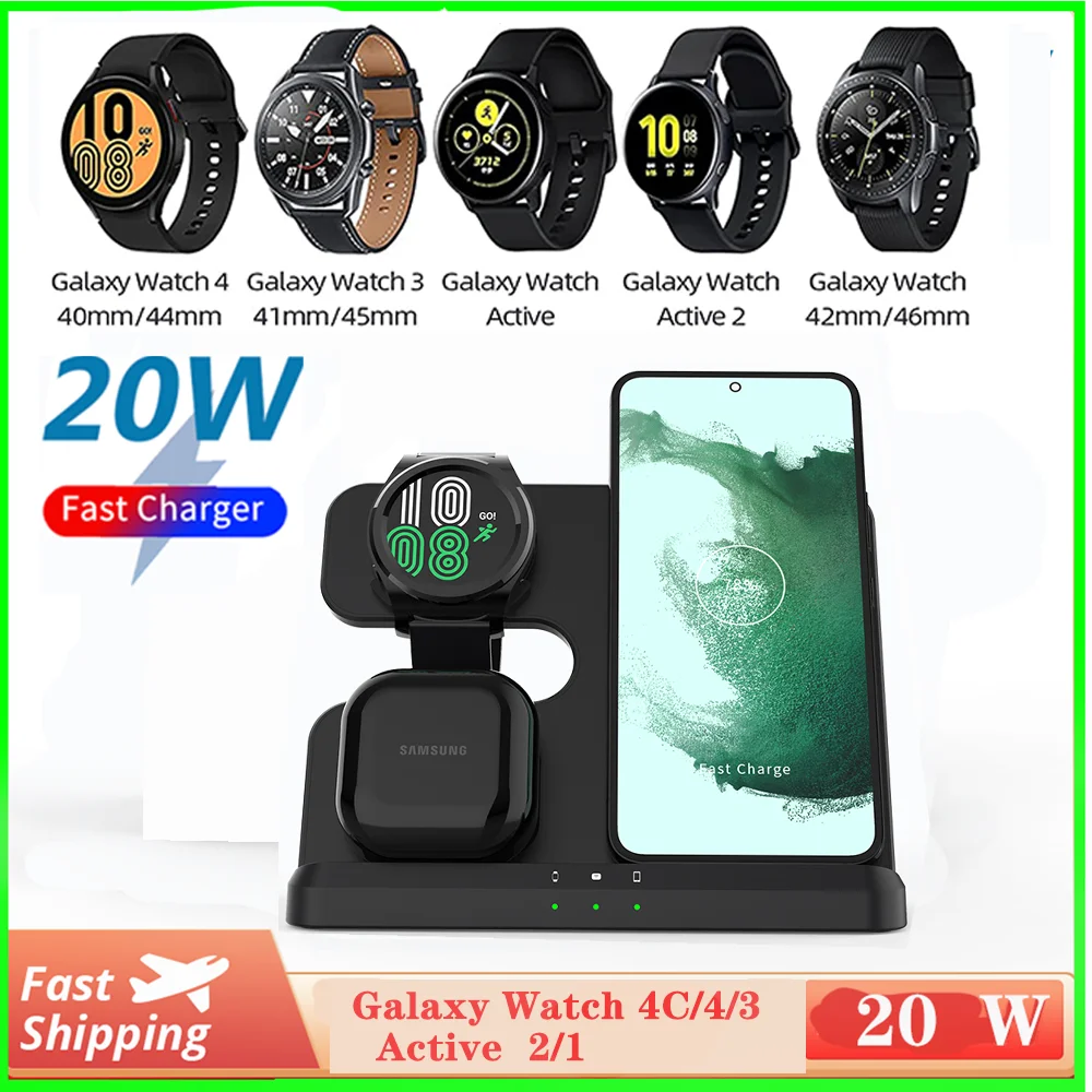 

3 in 1 Wireless Fast Charging Station For Galaxy Watch 4C 4 3 Active 2 Charging Dock For Samsung S22/21/20/10 LTE Buds Pro Live