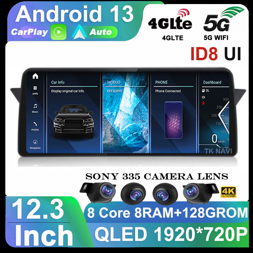 Автомобильный видеоплеер ID8 с HD-экраном 12 3 дюйма Android 13 GPS-навигация для