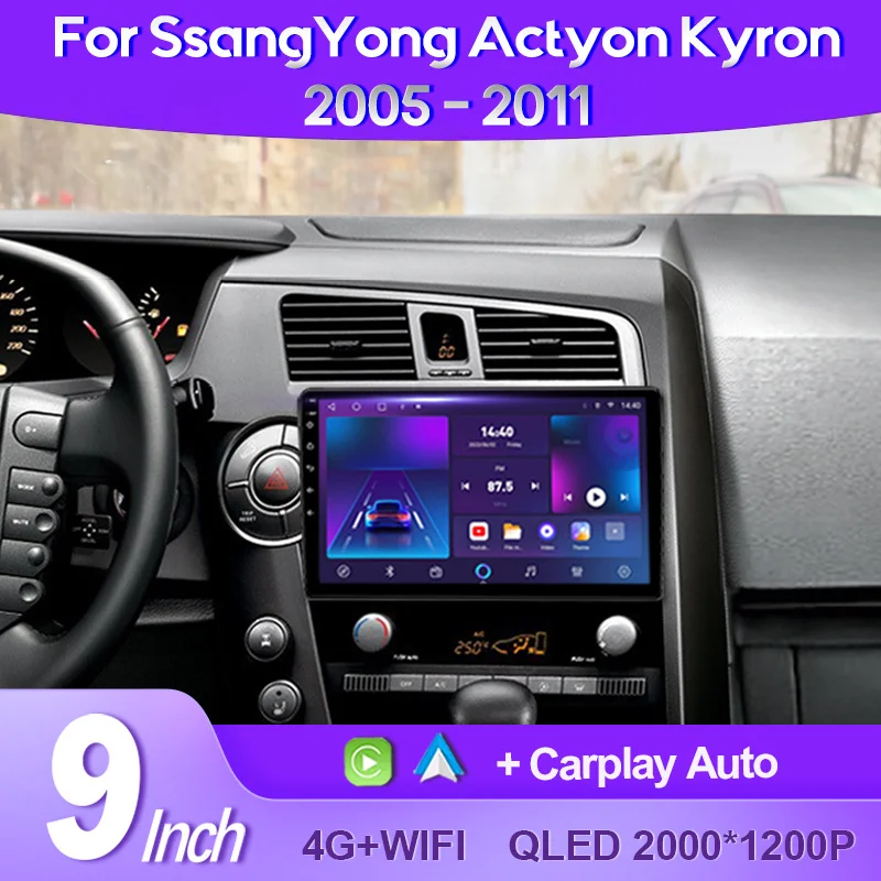 

QSZN для SsangYong Kyron Actyon C100 2005 - 2011 2K QLED Android 13 автомобильный радиоприемник, мультимедийный видеоплеер GPS AI Voice CarPlay 4G