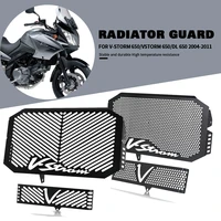for suzuki v strom 650 dl 650 vstrom dl650 2004 2011 2010 2009 radiator protective cover grill guard grille protector motorbike