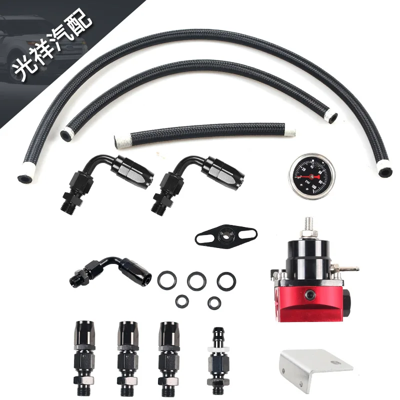 

Car Modified General Fuel Supercharger Power Fuel Booster/Gasoline Pressure Regulating Valve/Pot Wheel Booster