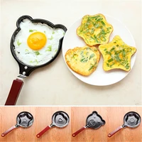 omelette cute omelette pan mini breakfast eggs shaper frying kitchen dining bar pans nonstick cartoon molds cookware cast iron