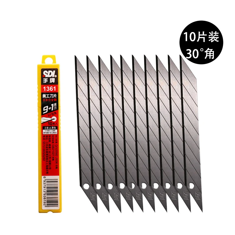 

10 шт. Tanwan SDI 1361 9 мм 30 градусов запасные лезвия из высокоуглеродистой стали для универсальных лезвий