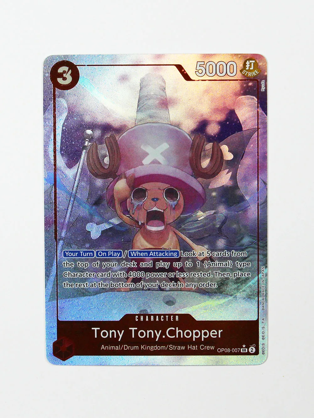 Коллекционная карта One Piece Proxy Card 2025 OP08: Портгас Д. Эйс, Силверс, Рэйли. Аниме TCG, одиночная карта, игрушка, подарок. (art.: 3920dbdec13b4) - 3920dbdec13b4