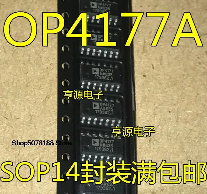 

5pieces OP4177 OP4177A OP4177AR OP4177ARZ SOP-14 Original New Quick Shipping