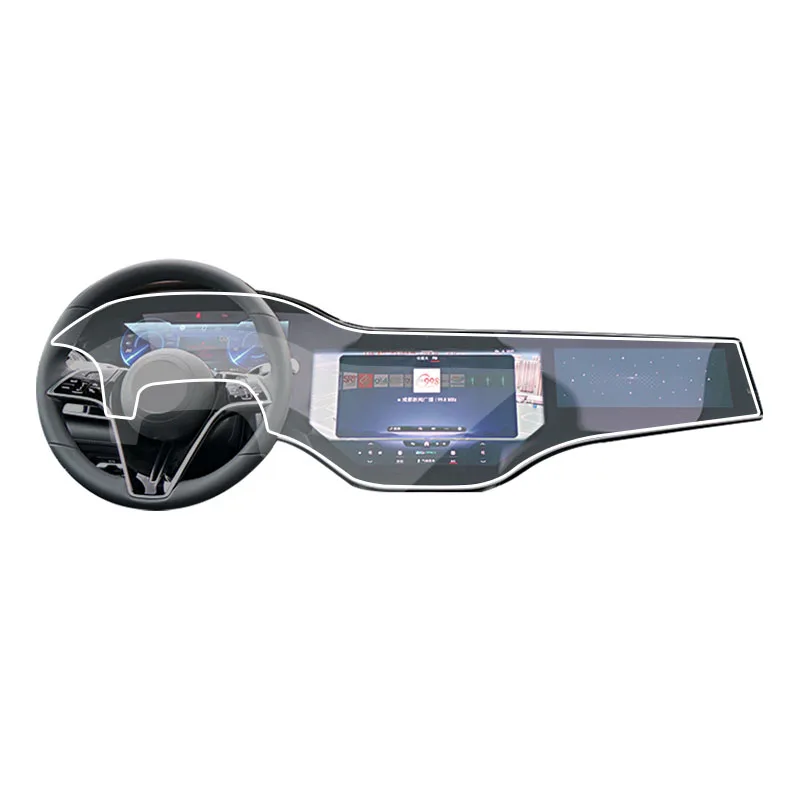Автомобильная Защитная нано-пленка для экрана GPS-навигации Mercedes Benz EQS SUV V297 2023 2024