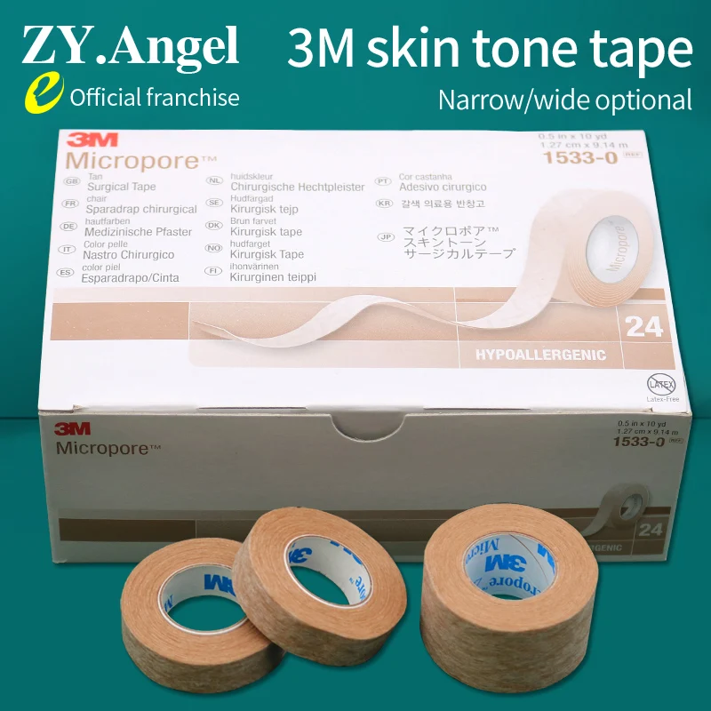 

3M Medical Skin Color Tape Breathable Non-Woven Fabric Special Tape For Fixing Nasogastric Tube After Cosmetic Rhinoplasty