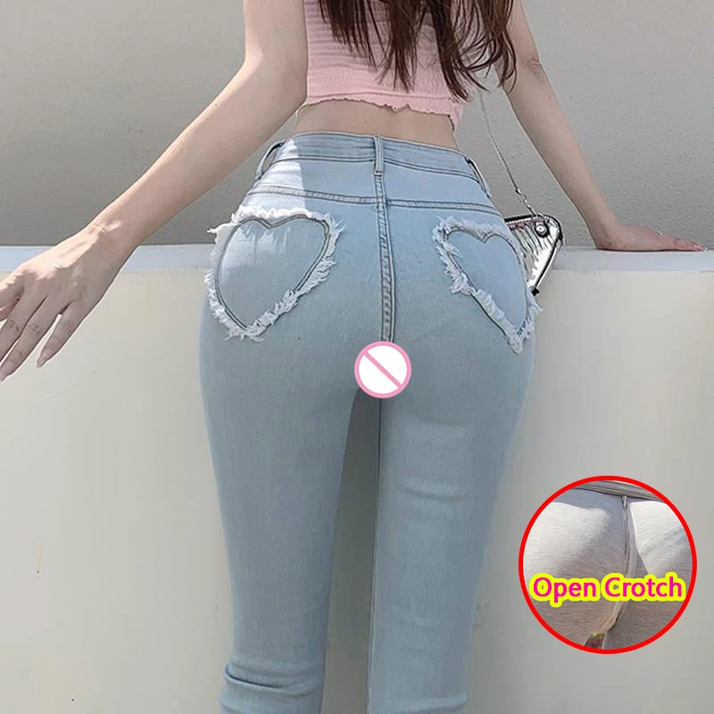 

Woman Open Crotch Jeans Sexy Open-Seats Pants Crotchless Booty Lifter Ripped Love Couple Sex Trousers Hidden Zippers Take Off