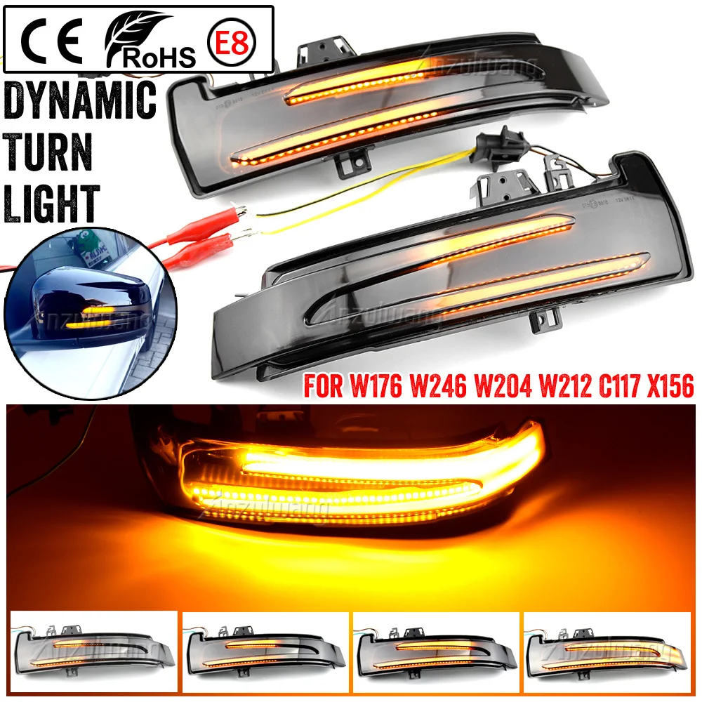 

2 шт., динамический поворотник для Mercedes Benz W204 CLA A B C E S GLA GLK CLS Class W176 W212